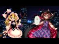 【ps4東方深秘録】ストーリーlunatic　魔理沙