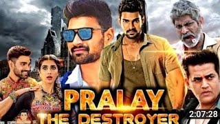 Pralay The Destroyer (Saakshyam) New Hindi Dubbed Full Movie Release Date & Confirm Hindi Update