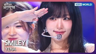 SMILEY - YENA [Open Concert : EP.1500] | KBS KOREA 241027