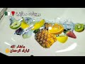 جولة في محل الأواني🤩برج بعريريج🌸الياشير😻جديد أواني رمضان 2024💥