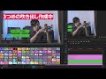 line風アニメーションの作り方　premiere pro