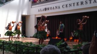 Kaimana Hila Ala Moana Hula Show