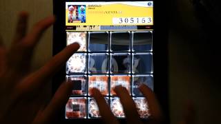 [jubeat plus] DIAVOLO [EXT] EXC Player : CORBY.QS