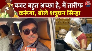 Union Budget 2025: TMC MP Shatrughan Sinha ने Modi Govt के बजट की तारीफ की, कही ये बात | Aajtak