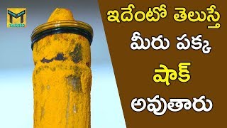 ఇదేంటో తెలుస్తే మీరు పక్క షాక్ అవుతారు || #Prudhvi Raj #Adhurs Raghu || Telugu Movie Talkies