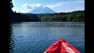 富士五湖　精進湖・本栖湖でカヤックをしました。