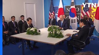 尹, 19∼21일 G7 정상회의...한미일 '북핵 논의' 회담도 / YTN