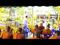 live230165 ห่มผ้าพระธาตุ