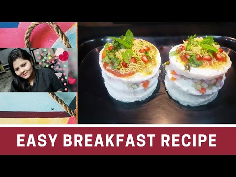 Bread Dahi Chaat Recipe || Instant Breakfast Recipe || Quick And ...