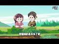 multi sub 续集沙雕动画【美食小厨娘，带着全家吃香喝辣】就算穿越到古代，我美食小厨娘也不会让家人挨一点饿！ 沙雕 小说 爽文 沙雕动画 沙雕轻漫 sdqm