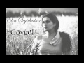 Elza Seyidcahan - Goygol (Audio)