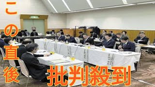 初任給３０万円台が続々、優秀な人材確保へ広がる動き…既存社員との処遇逆転で「やる気」そぐ恐れ