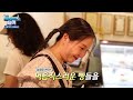 이 버스가 당신을 어디로 데려갈지 모릅니다… 광주 1187번 버스의 비밀 ep.1 해피버스데이