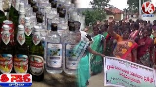 Alcohol Ban In Manthuru Village | Siddipet District | Teenmaar News | V6 Telugu News