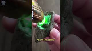 后江出了满色，而且是蛋面料，裂少就是奇迹，满色就是大涨