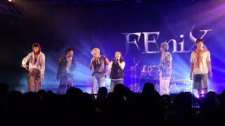 林潔心 feat. FEniX ｜DIE FOR YOU @  揪音秘 2024.11.10