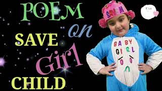 Poem on National Girl Child Day | National Girl Child Day poem in English | Simple and easy poem