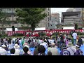 【4k】万屋千家百物語　湘南よさこい　ステージ演舞