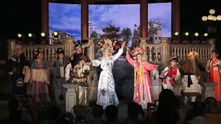 Teochew Opera-广东潮剧院《戏亭印象》5.29