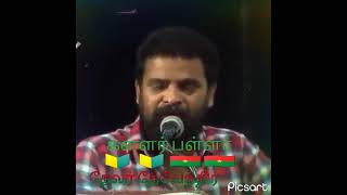 தேவர் vs தேவேந்திர் Director Ameer caste speech🔰 kallar vs pallar❤️💚