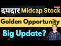 Top Mid Cap Stocks For 2024 | Best Stocks For 2024 | Diversify Knowledge