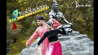 Kolaladena Krishna ninna kaiyalli | Savarnadeerga Sandhi | Dazzle Studio choreography