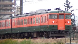 115系新ﾆｲL9湘南色編成　信越本線上り422M