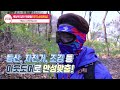 신개념 고글 마스크 오직 쇼핑하심에서만 초특가