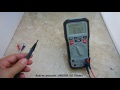 great dmm digital multimeter for techs u0026 hobbyists