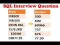 SQL Tricky Interview Question | Remove Alphabets in SQL | Only Numbers in SQL |  Regexp_Replace