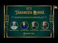 Taraweeh 2025 | Night #29 | Juz#30