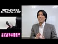 【国語文法】動詞、形容詞、形容動詞の活用形についての解説！【中2国語】