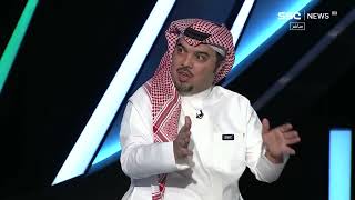 #برا_18 | حمد الصنيع: #الهلال في الموسم الماضي حارب وقاتل على الفرصة عكس #الاتحاد الذي ضيع الكثير