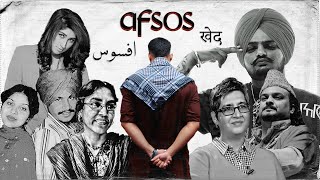 Afsos - IQBAL (Official Music Video)