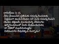 🔴live 01 12 2021 youth meet 7 00 pm అంశం మమ్మును తప్పించి రక్షించుటకు సమర్థుడు by bro.daniel