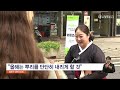 정문헌 구청장