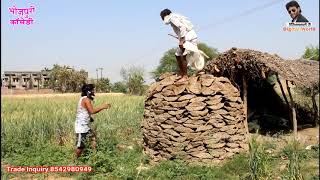 ससुर पतोह में  झागड़ा || देखिये सासुर पतोह के अत्याचार घूँघट ऊठा के || khesari 2, Neha ji Video