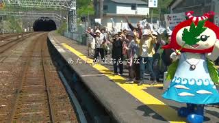 ほくほく線＆えちごトキめき鉄道コラボムービー