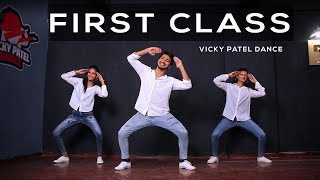 FIRST CLASS || EASY DANCE FITNESS || CHOREOGRAPHY BY VICKY PATEL DANCE @VickyPatelDanceYT