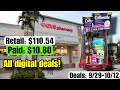 CVS Haul -Save 90% using all digital coupons! 9/30-10/12/24 |Beginner Friendly Coupon Deals