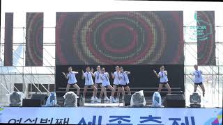 (4K)던컨무용학원_제6회세종축제_20181007_청주댄스학원,금천동무용학원