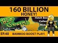 160 Billion Honey - Bee Swarm Simulator - SDMittens