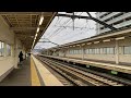 【4k】阪急京都線 9300系9304編成 特急大阪梅田行き 洛西口駅通過