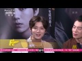 한글자막 151024 cctv 6 china film report interview with luhan u0026 zhu yawen