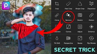 CB photo editing बनाने का सही तरीका My secret trick | PicsArt photo editing | Photo editing