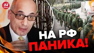 🔥🔥Этого могут не озвучить! - ЮНУС о СЮРПРИЗАХ для Украины