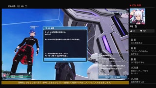 [PSO2]トナカイではないバトルアリーナ