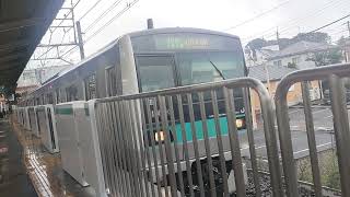 常磐線　各駅停車成城学園前行き　E233系2000番台マト15編成　新松戸駅にて