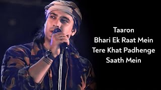 Lyrics: Kuchh Toh Bata Zindagi | Jubin Nautiyal | Ptitam, Neelesh | Salman Khan | Bajrangi Bhaijaan