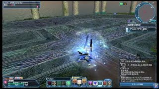 PSO2 超界探索浮上施設 エリア2 ブリガンテブラン ファントム カタナ